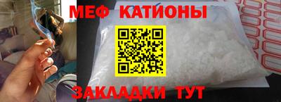 гидропоника Кумертау