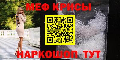 гидропоника Кумертау