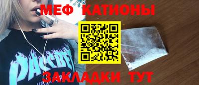 герыч Кулебаки