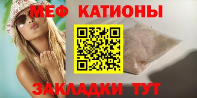 гидропоника Кумертау