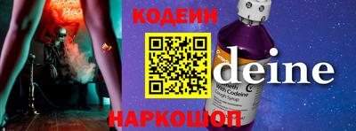 гидропоника Кумертау