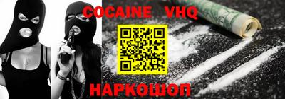 герыч Кулебаки