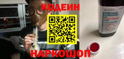 гидропоника Кумертау