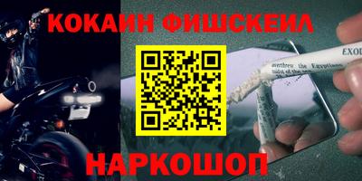 гидропоника Кумертау