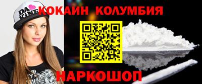гидропоника Кумертау