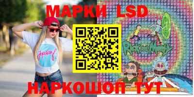 винт Кунгур