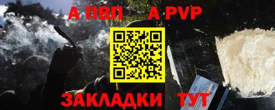 гидропоника Кумертау