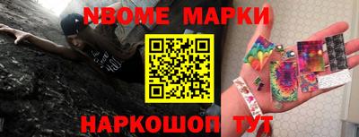 гидропоника Кумертау