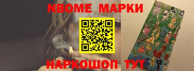 гидропоника Кумертау