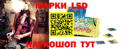 винт Кунгур