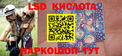 винт Кунгур