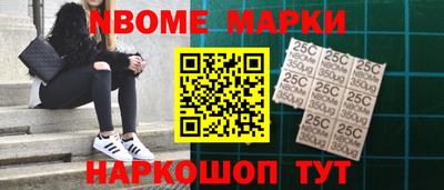винт Кунгур