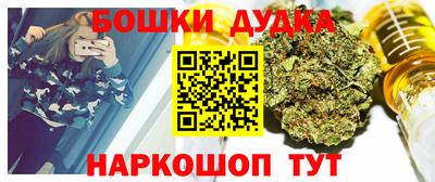 винт Кунгур