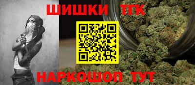 гидропоника Кумертау