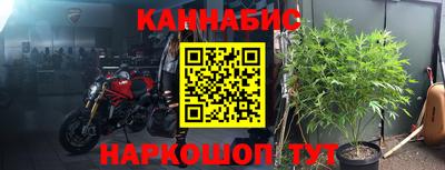винт Кунгур