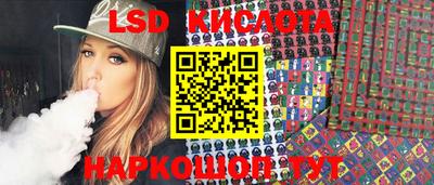 винт Кунгур