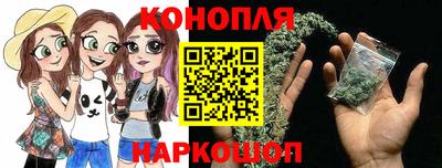 винт Кунгур