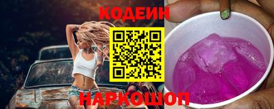герыч Кулебаки