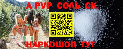 герыч Кулебаки