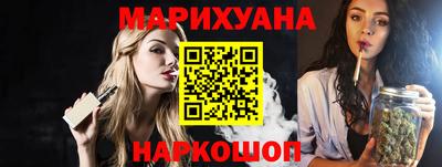 винт Кунгур