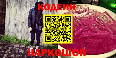 гидропоника Кумертау