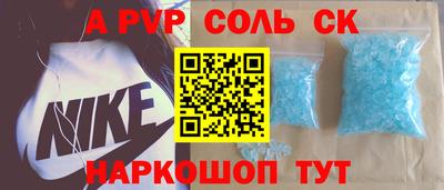 герыч Кулебаки