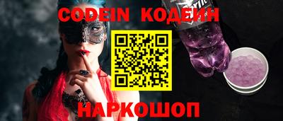 герыч Кулебаки
