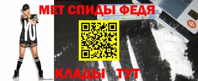 винт Кунгур