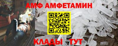 гидропоника Кумертау
