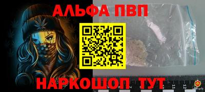 винт Кунгур