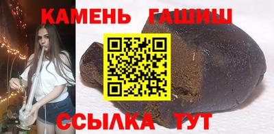 герыч Кулебаки