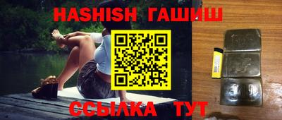 винт Кунгур