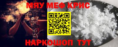 герыч Кулебаки