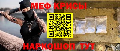 гидропоника Кумертау