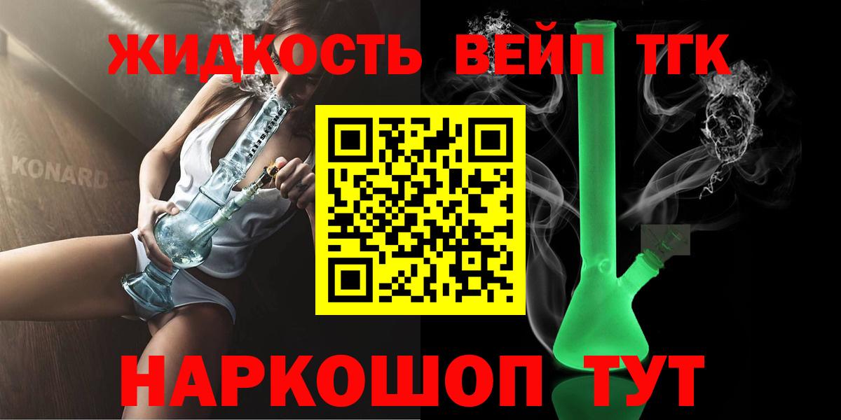 Кокаин Димитровград